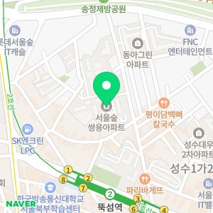 브레인속수학교습소