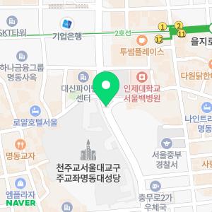 24시누수탐지아파트화장실천장누수공사설비하수구변기막힘역류