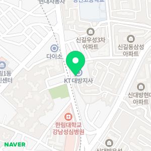 이화다나산부인과