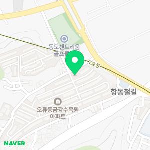 드림업 독서논술 교습소