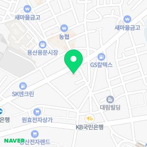 신한 용산전자 ATM 원효2가