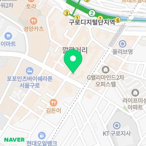 바버샵 엉클부스 구로디지털단지점