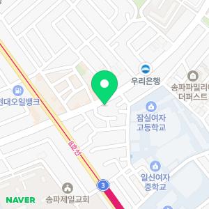 에듀플렉스 송파역점