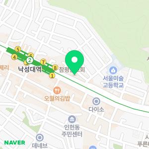 어린이철학교육연구소