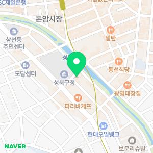 예승법무사사무소