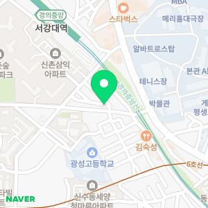 한누리공인중개사사무소