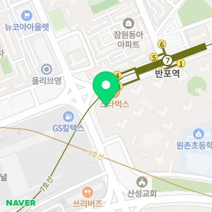 센트럴정형외과의원