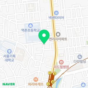 스마트해법수학 역촌초점