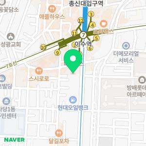 이수CDC어린이치과의원