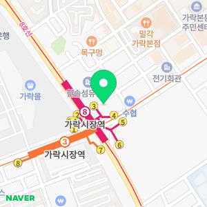 박재억세무사사무소