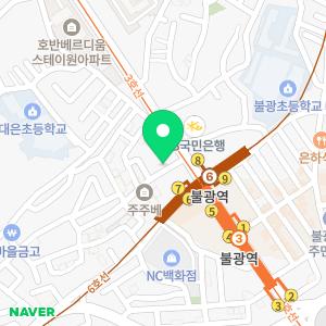 톡톡일대일원어민영어회화 불광점