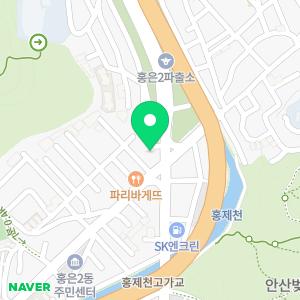 스마일치과의원