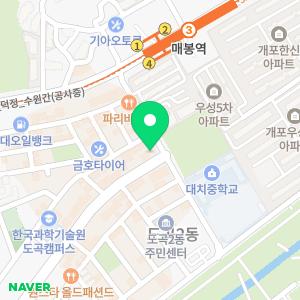 더아이노블강남본원어학원