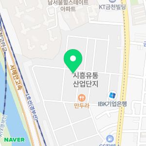 법무사 이준호사무소