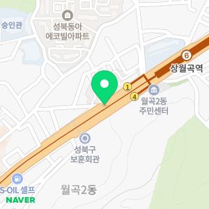 하수구냄새제거변기막혔을때화장실막혔을때세면대뚫는방법뚫는법