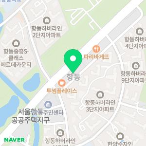 유필라테스