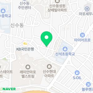 플라톤독서토론논술 신석논술교습소