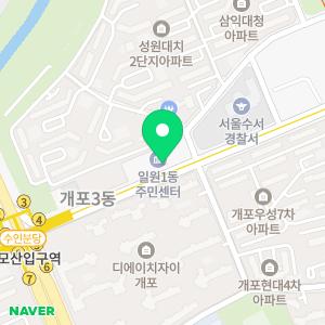 고만성소아과의원