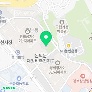 24시누수탐지아파트화장실천장누수공사설비하수구변기막힘역류