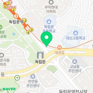 하이부동산공인중개사사무소