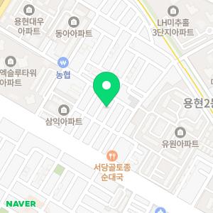 입주청소