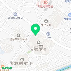 이피부과의원