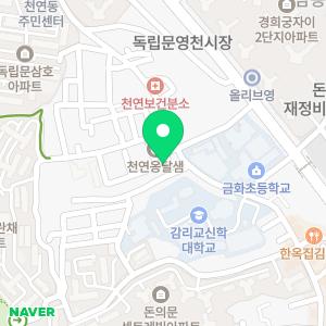 라움 피아노