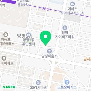 컴퓨터수리