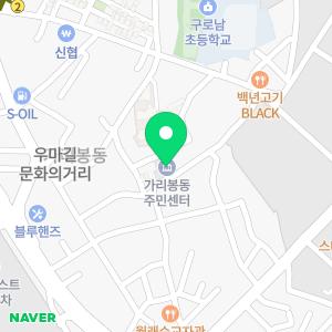 컴퓨터수리출장컴닥터노트북업그레이드조립PC판매윈도우10설치