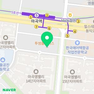 정직한피트니스 헬스PT필라테스 마곡역점