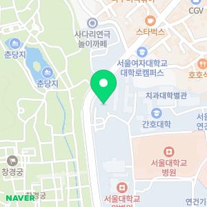 서울대학교병원 장례식장