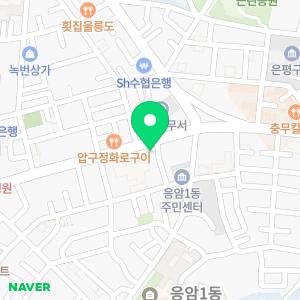 법무사박종호사무소