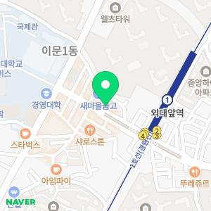 짐구공 24시 헬스 PT 외대점