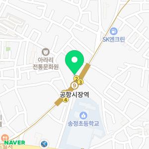 연세하나내과소아과의원