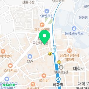 서울케이내과의원