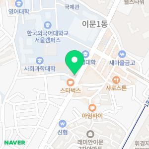 우리은행 한국외국어대학교지점