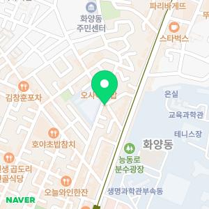 오렌지부동산공인중개사사무소