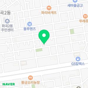 싱크대하수구변기배수구배관수도막힘수리누수역류물넘침해결