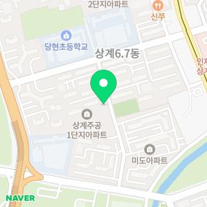 언어의정원해법독서논술교습소