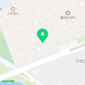 헬리오시티어린이집