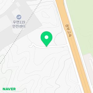 양재 자동차운전전문학원입구