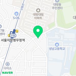 엘림상조