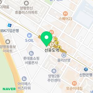 아람연세소아청소년과의원