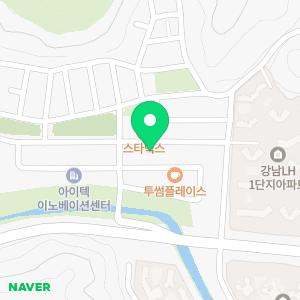 강남파인즈치과의원