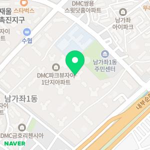 헤이독서토론논술