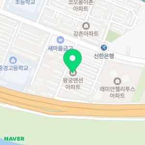 입주청소