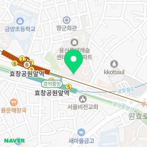 스터디웨이 학원