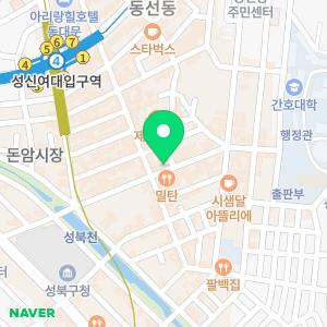 행복한약국