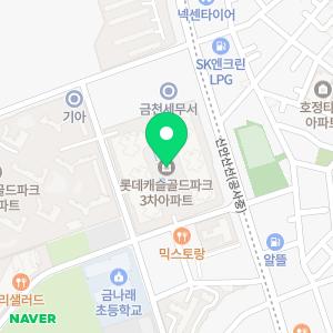 국민이사 시흥점 포장이사 이사짐센터