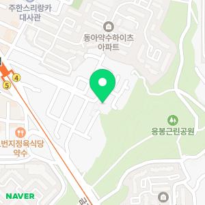 GS익스프레스 중구지점